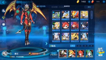 【奥西里斯 进化挑战通关视频】