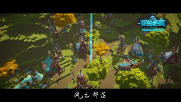 【斑马蓝贴】第2期—旅行的意义
