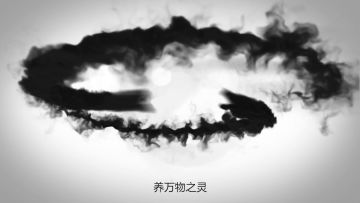 一人之下手游：异人刀兵起