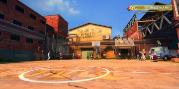 “你还怕大雨吗？是不是还在等首发”