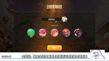自走棋 测评，没玩过了解下哦。