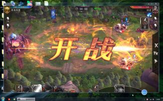 《千河狩猎祭 第八节 烈阳教团》55秒三星通关视频及文字解说