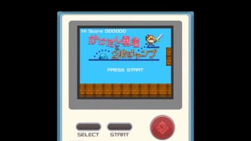 【新手勇者】君はただ二回飛べばいい - 主题曲鉴赏