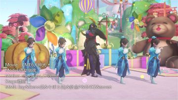 [倩女幽魂] 改革春风吹满地