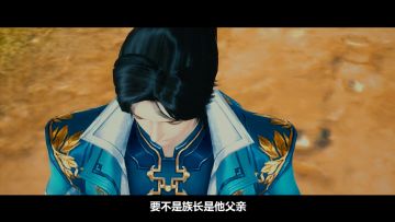 战五渣翻身做斗帝 泪燃向混剪破苍穹