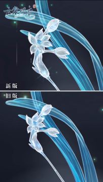 更新预告｜命运之子萧韶上线，楚楚凌波全面优化