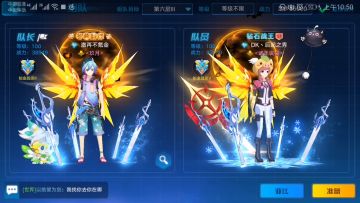 【洞六神秘系 攻略通关视频】