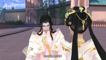 告诉你妈妈说话要算话啊