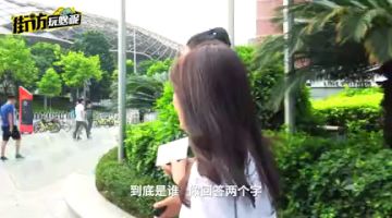 一“祈”过七夕，这份超大惊喜，真的不来看看吗？