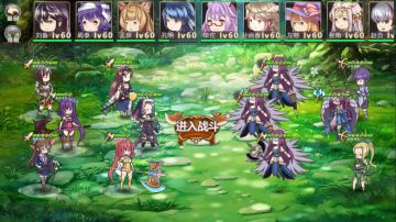 30体材料、金币本无损攻略（双穿手动）