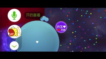 突然改名为BOBXXXXX，唬殺真爱粉能成功带胖唬上分吗？