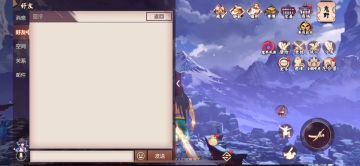 #胧月生日会•侍魂1周年#不管几年。我都等你