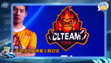 【跑在囧图】演绎骚遭风神声控 天王星太空续传奇