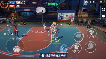 《自由街球》真人对抗赛二，靠拖时间赢得比赛的独臂船长感觉很良好。