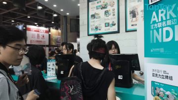 TapTap x 明日方舟 官方联名特展圆满收官！！