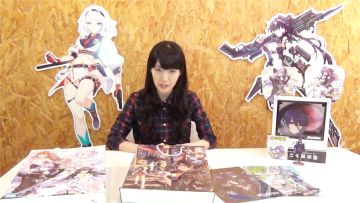 石川由衣，明天：机动战队声优祝福