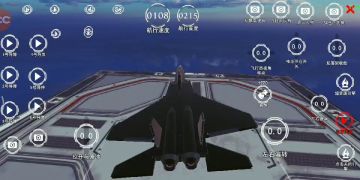 歼31降落