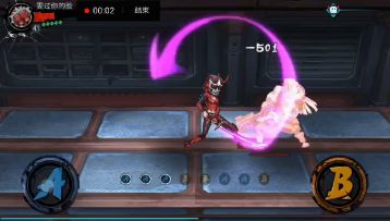 电系混乱流打法