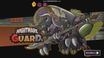 第五关BOSS攻略【视频同步讲解】