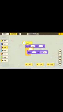 介是一款自动玩游戏的游戏-_-