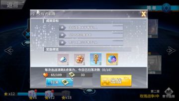 【普通2-5三星视频】美羽+兰斯洛特+卡尔西法+勒梅，全程不使用法术卡（可完全照抄）