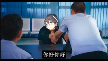 [星界同人]造物2 美人鱼名场景