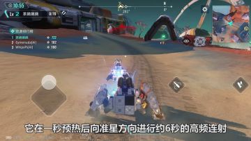 【模块博物馆】强力武器加特林机枪背地里竟是傲娇小公举？！（一）