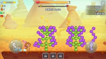 ◆ 梦工场资料库 ◆ 马达加斯加：艾利克斯