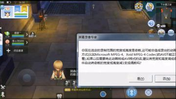 为大忙人的副本攻略-毒蘑菇