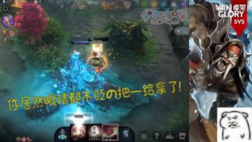 【有毒专刊】性感肥皂 在线丢人