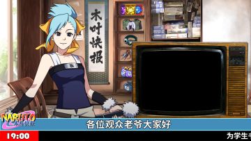 【木叶快报】第45期