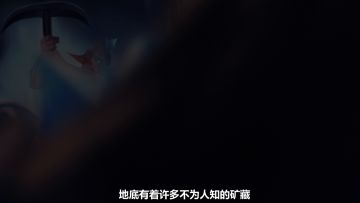 11月22号维护公告：第七职业刺客今日上线！折扣大促狂欢！