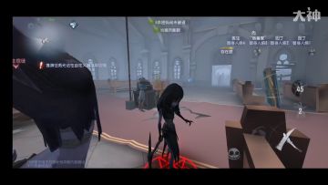 【攻略】我们不怕监管者——梦之女巫应对篇