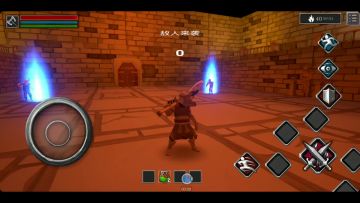 昨天群里上的测试，今天早上有玩家过了第一个BOSS。。