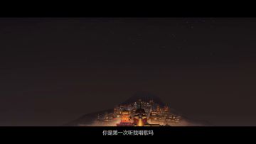 不知火CG预告丨离人之舞，离岛之歌