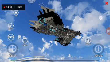 【精选视频】飞行器