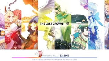 【王道攻略】困难7-2一次性三星攻略（蓝队）