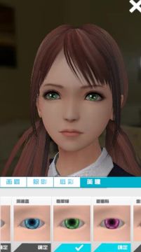 《干物少女》最新捏脸功能现已面世！