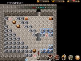 广宗推箱子第二关