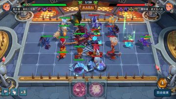 城堡大乱斗v1.03版本更新内容