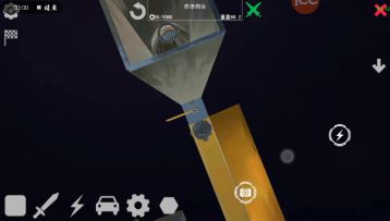 导弹