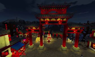 【乐高无限】新年建筑