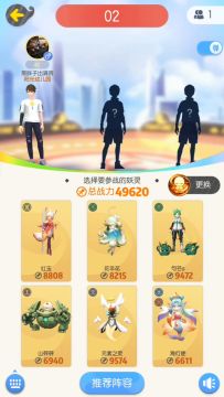 【攻略】后土来了莫慌，看完这个视频后，你也会有单挑的冲动哦