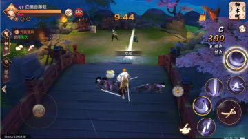 新职业大爆料 | 我叫鬼剑，就是这么酷！ 2