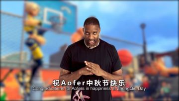 【中秋快乐】麦迪送祝福 签到送豪礼 集月饼夺绝版时装