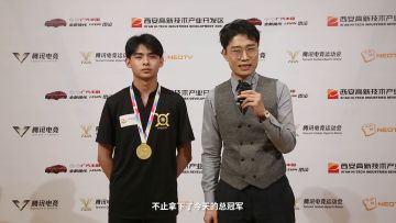 2019TGA和平精英夏季总决赛MVP paraboy采访