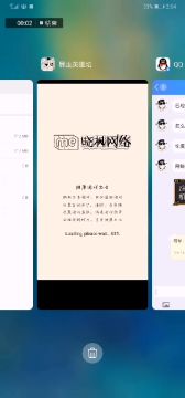 回复乔峰关于“无法正常游戏”的问题。