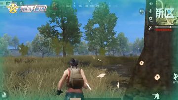 荒野行动：好人