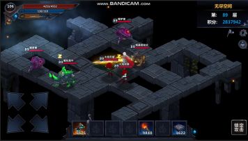 城堡传说感恩2周年，2019启航下一个10层