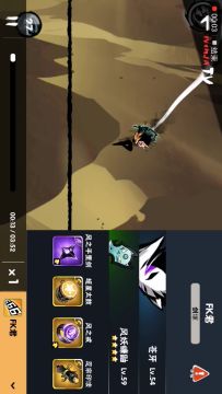 申精，关于20首领的攻略。